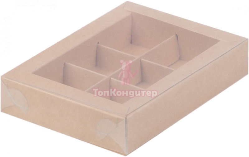 Коробка на 6 конфет 15,5 см*11,5 см*3 см с пластиковой крышкой крафт