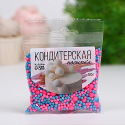 Кондитерская посыпка НЕОН в цветной глазури "Розовый, синий", 50 г