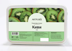 Пюре замороженное "Artpuree" Киви 250 гр