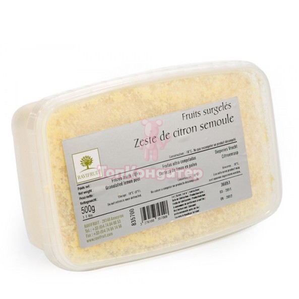 Цедра лимона без сахара"Ravifruit" 500 гр