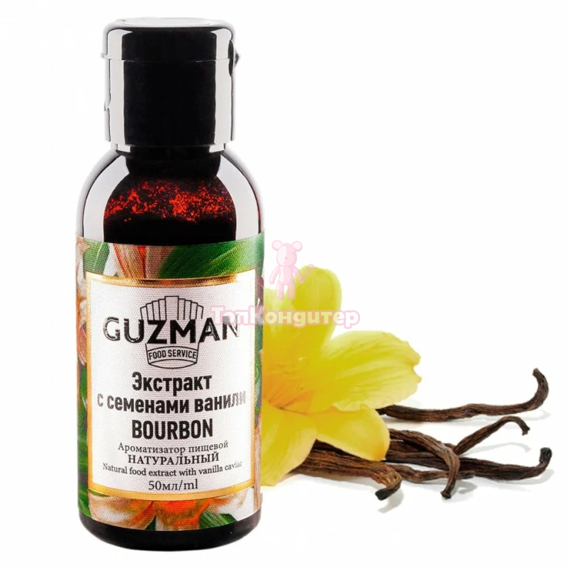 Ванильный экстракт "Guzman" 50 гр