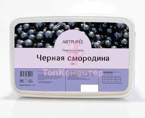 Пюре замороженное "Artpuree" Черная смородина 250 гр