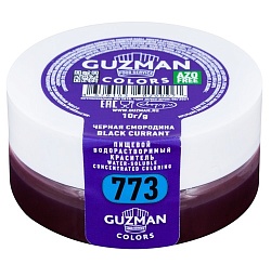 Краситель сухой водорастворимый №773 Черная смородина "GUZMAN" 10 гр