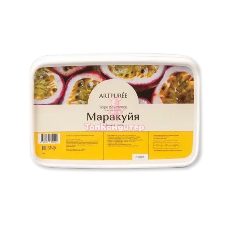Пюре замороженное "Artpuree" Маракуйя с семечкой 1 кг