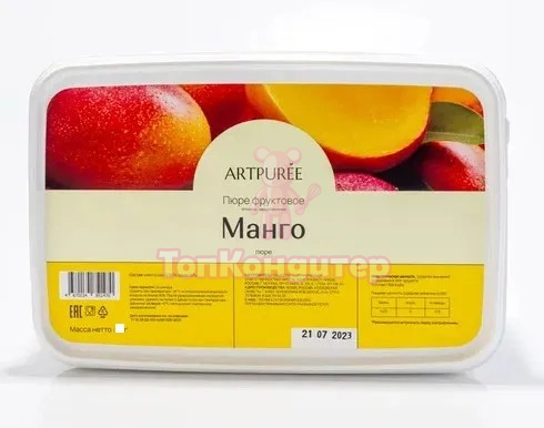 Пюре замороженное "Artpuree" Манго 250 гр