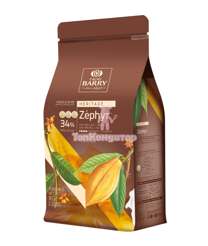 Шоколад белый Callebaut Zephyr 34% 1 кг