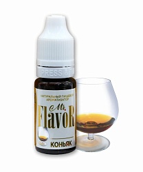 Ароматизатор пищевой "Mr. Flavor" Коньяк 10 мл
